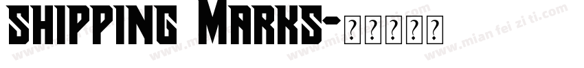shipping Marks字体转换